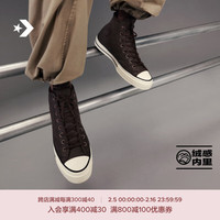 匡威(Converse)1970S冬季男女牛皮剖层革加绒休闲运动鞋A09443C A09443C 40