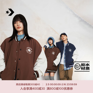 匡威（Converse） 秋冬男复古字母棒球服夹克外套10026976 10026976-A04 2XL