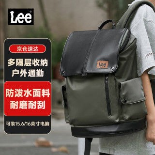 Lee 大容量背包17寸 墨绿色