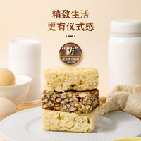 精益珍沙琪玛闽台无蔗糖蛋酥黑糖芝麻沙琪玛绵密鲜香营养早餐即食