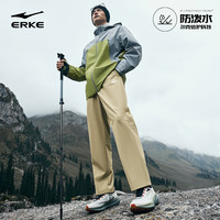 鸿星尔克防泼水|运动裤男户外休闲运动针织九分男子长裤男裤 慕卡其 4XL