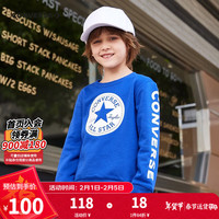 匡威（Converse） 匡威童装男童卫衣春秋儿童圆领套头上衣打底衫保暖卫衣 (保暖加绒)  【(7/6X)】