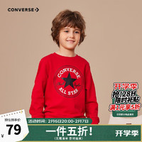 匡威（Converse） 匡威童装男童卫衣春秋儿童圆领套头上衣打底衫保暖卫衣 探戈红(春秋毛圈) 110 【110/52(4)】