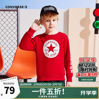 匡威（Converse） 匡威童装男童卫衣春秋儿童圆领套头上衣打底衫保暖卫衣 探戈红(保暖加绒) 150 【150(M)】