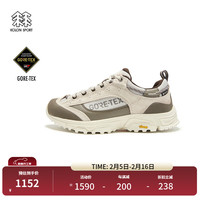 /可隆 KOLON SPORT徒步鞋 男女同款户外GTX戈尔科技休闲越野运动露营登山鞋 LUFG3WNK33-BE 米黄 250