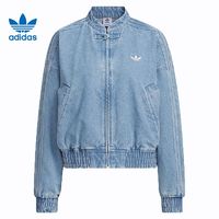 百亿补贴：adidas 阿迪达斯 三叶草 女款 运动外套 JZ9924