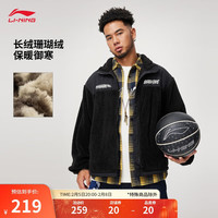  LI-NING/李宁 保暖 男士针织外套