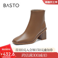 BASTO 女士方头时装靴 TE860DD3