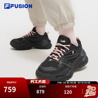 FILA FUSION 斐乐官方休闲鞋女鞋EVA软糖鞋2025春鞋子厚底老爹鞋运动百搭