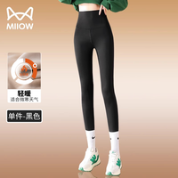 猫人鲨鱼裤女秋冬季加绒黑色外穿打底高腰提臀保暖瑜伽芭比裤