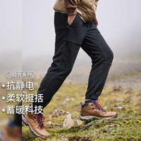 拓路者(Pioneer Camp)抓绒裤男冬户外双面摇粒绒工装长裤子防风保暖直筒束脚裤 黑色 M