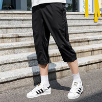 adidas 阿迪达斯 短裤男七分裤夏季新款跑步训练透气速干运动中裤BK0982