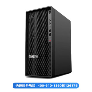 联想【P360】【图形工作站】高性能AI计算训练设计渲染主机 i9-12900K 128G 1T固态+4T A5000 P360 i9-12900K(16核 3.2GHz)