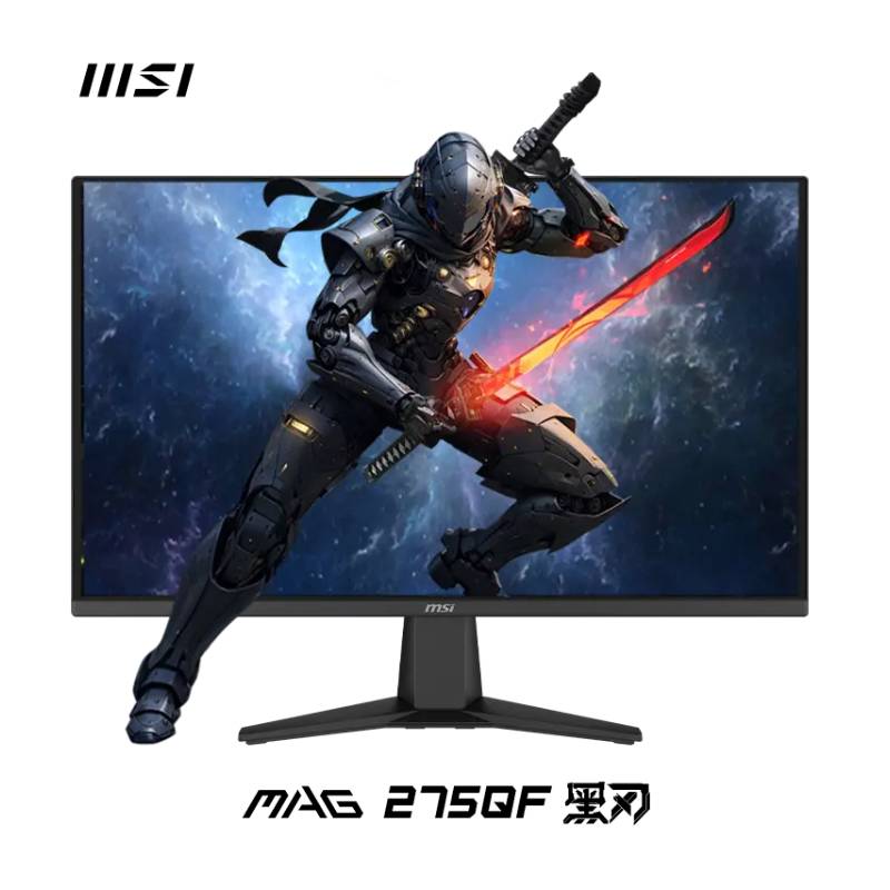 MSI 微星 MAG系列 MAG 275QF 27英寸 IPS Adaptive-Sync 显示器（2560*1440、180Hz、101%sRGB、HDR10）