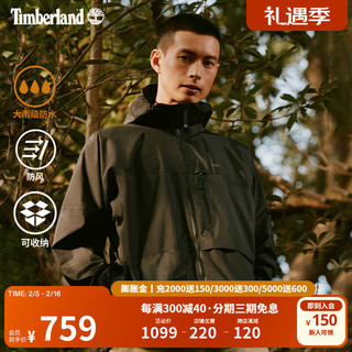 添柏岚（Timberland）男装冲锋外套新户外休闲防水可收纳|A41TF A41TF001/黑色 XS