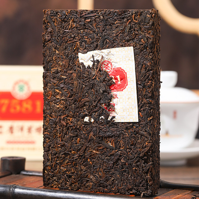 中茶 普洱茶 7581 250g 砖茶