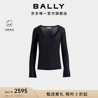 BALLY 24春夏深蓝色山羊绒女士针织衫6308289 深蓝色 36