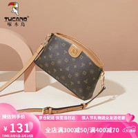 啄木鸟（TUCANO）包包女包单肩斜挎包时尚印花妈妈款包大容量女包轻奢生日礼物送妈妈
