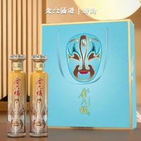 88VIP：金六福 50.8度谱韵兼香型白酒礼盒  500ml*2瓶