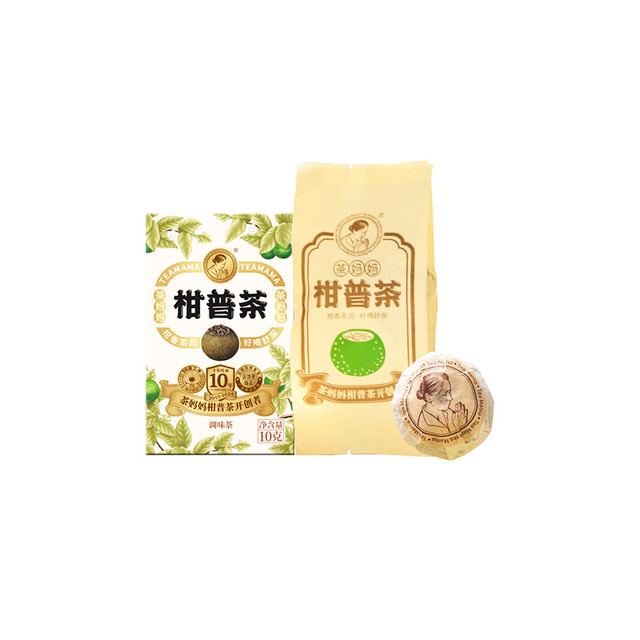 澜沧古茶 Lancang Ancient Tea 24年茶妈妈小青柑熟普洱熟茶新会陈皮礼盒装