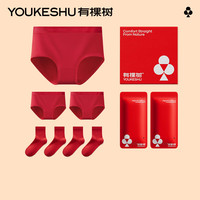 有棵树 YOUKESHU内裤女本命年蛇年A类婴儿棉7A抗菌袜高腰柔软透气结婚红礼盒套装 【高腰】出圈红*3+福禄红*2 M