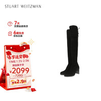 STUART WEITZMAN 斯图尔特韦茨曼 SW女靴TIELAND SOHO系列黑色长靴 TIELAND SOHO BLACK SUEDE 37