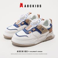 百亿补贴：ABCKIDS 男女童百搭舒适板鞋2024秋季新款鞋子男中大童套脚休闲鞋