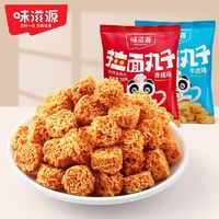 味滋源 eiziyuan 味滋源 拉面丸子干脆面  香辣味5袋 牛肉味5袋