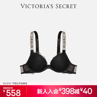 VICTORIA'S SECRET 情人节 Logo闪亮肩带花漾蕾丝覆面性感聚拢文胸送礼送女友送老婆 54A2黑色 11259386 85B （38B）