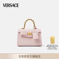 VERSACE 范思哲 女士中国新年Medusa '95小号手袋 1PI6V