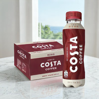 COSTA 咖世家 醇正拿铁咖啡 300ml*15