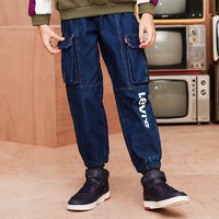 88VIP：李维斯 Levi's 儿童装男童牛仔裤子官方旗舰店官网洋气春秋工装长裤