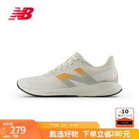 new balance NB24男鞋女鞋DRFT专业缓震运动舒适跑步鞋 白色 女款 WDRFTLO3 标准鞋楦B 36 (女码脚长22.5cm)