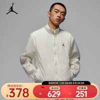 耐克（NIKE）JORDAN ESSENTIALS 男子梭织夹克 FV7300-133 2XL XXL