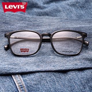 李维斯 Levi's 1.60防蓝光非球面镜片+TR-90全框眼镜架