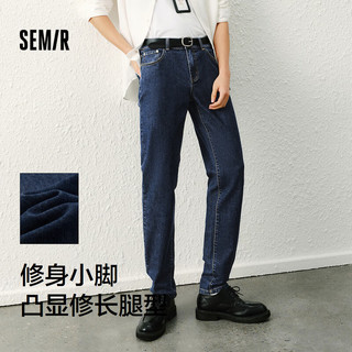 森马（Semir）森柔牛仔|牛仔裤男修身小脚裤显腿长2025春长裤基础109925124101 牛仔深蓝88301 31