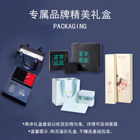 银千惠925银和田玉猫爪手链女士高级感轻奢手串214 品牌精美礼盒 玫瑰花礼盒/配首饰证书/优质和田玉