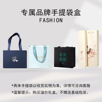 银千惠925银山茶花珍珠手链女士碎银几两手串214 品牌手提袋 配首饰证书/玫瑰花礼盒/女生