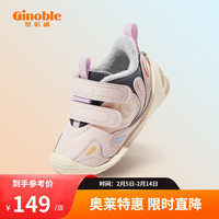 基诺浦儿童秋冬款8-18个月机能鞋婴儿关键鞋保暖童鞋软底宝宝鞋TXGB2035 粉色/灰色 18 110mm 适合脚长106-115mm