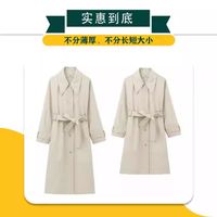 菲快洗衣衣鞋5件羽绒服/大衣/鞋子 干洗衣服上门取件