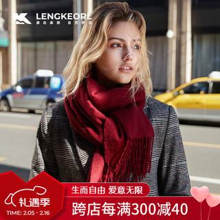 凌克 LENGKEORL 纯羊毛红色围巾女秋冬披肩围脖女士送妈妈生日礼物