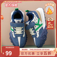 Kappa Kids卡帕童鞋儿童运动鞋舒适透气板鞋秋季跑步缓震轻便老爹鞋 藏青蓝（加绒）偏小一码，内长准 28 28码 内长17.9cm