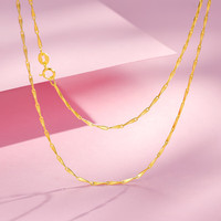 梦金园S925银项链简约素链时尚锁骨链百搭配链金色银链 金色瓜子链 45cm
