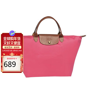 LONGCHAMP LE PLIAGE 女士手提包 中号再生帆布