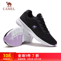 骆驼（CAMEL）轻便透气基础通勤健步女鞋运动鞋子 K23C09L7050 黑色 39 【女】7050，黑色