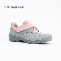 迪卡侬儿童徒步童鞋男童女童登山鞋秋季防滑户外运动鞋KIDS