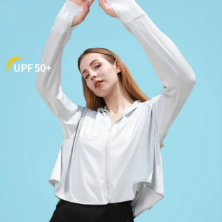 蕉下 2025夏季新款防晒衣女upf50+防紫外线遮阳外套户外凉感薄款防晒服