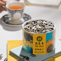 葵先生 内蒙古特产原味葵花籽礼盒原味多味山核桃焦糖休闲零食 原味218g