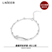 88VIP：Lnieer 925纯银双层叠戴手链女夏2024新款ins轻奢小众设计感精致手串手镯