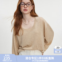 范思蓝恩秋季慵懒风长袖T恤宽松罩衫背心套装两件套V领套头针织衫套装女 气质驼 XS